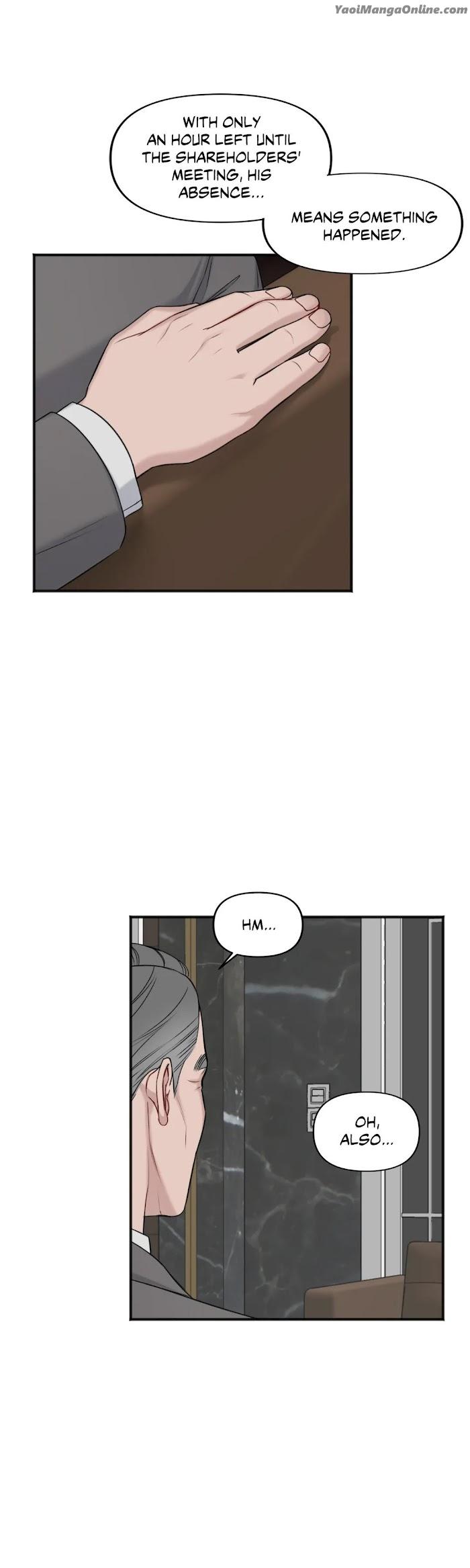 In the Private Room by Seobang/ Dasjwi – Uncensored [Eng] page 18