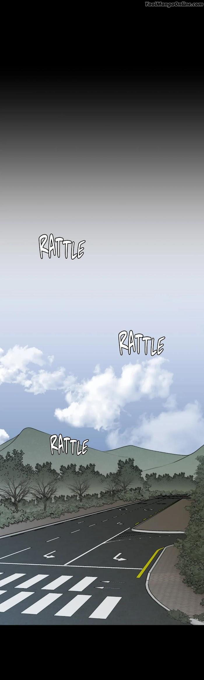 In the Private Room by Seobang/ Dasjwi – Uncensored [Eng] page 2