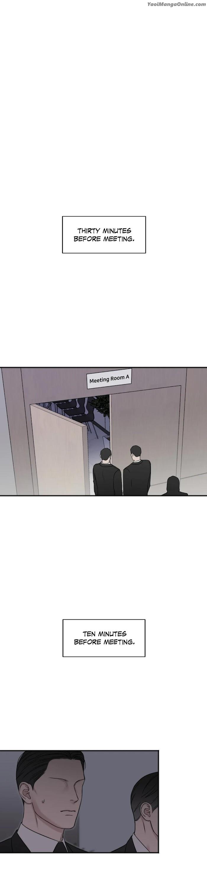 In the Private Room by Seobang/ Dasjwi – Uncensored [Eng] page 20