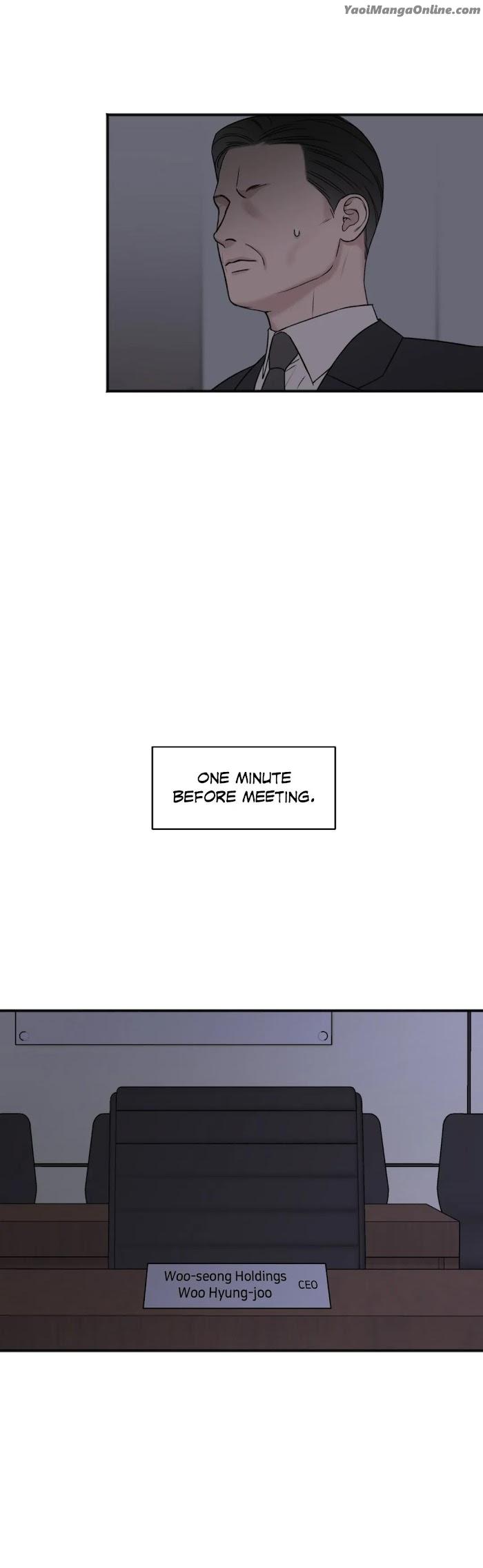 In the Private Room by Seobang/ Dasjwi – Uncensored [Eng] page 21