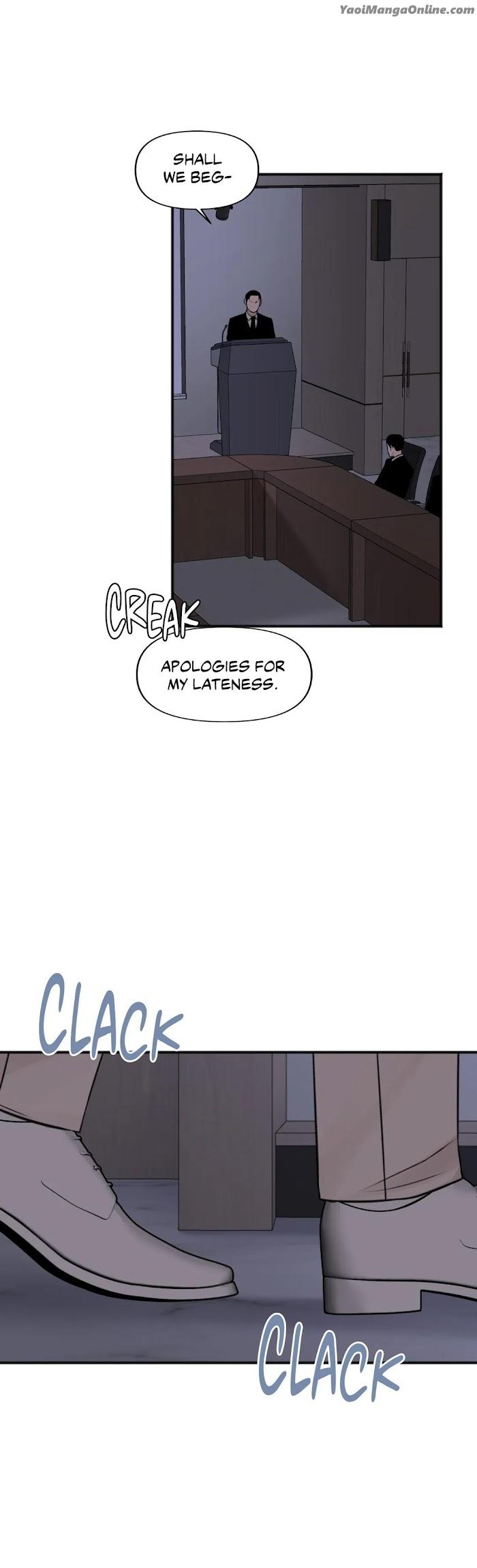 In the Private Room by Seobang/ Dasjwi – Uncensored [Eng] page 22