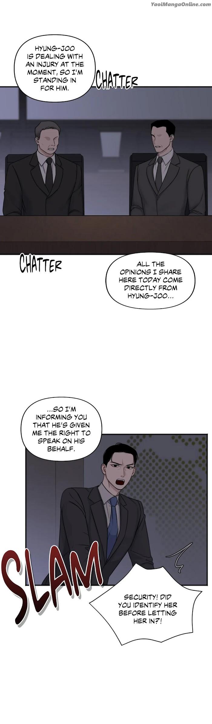 In the Private Room by Seobang/ Dasjwi – Uncensored [Eng] page 24