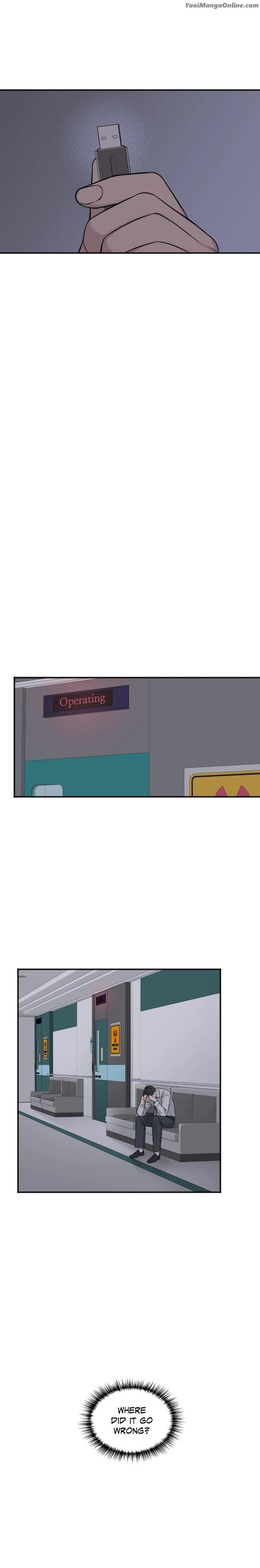 In the Private Room by Seobang/ Dasjwi – Uncensored [Eng] page 26