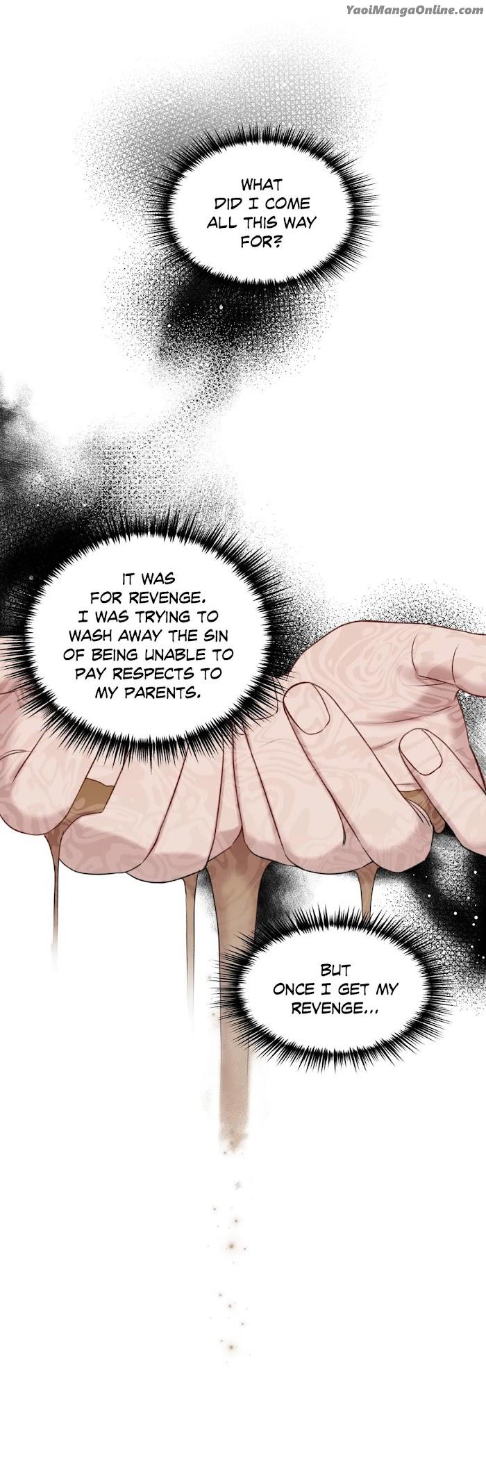 In the Private Room by Seobang/ Dasjwi – Uncensored [Eng] page 28