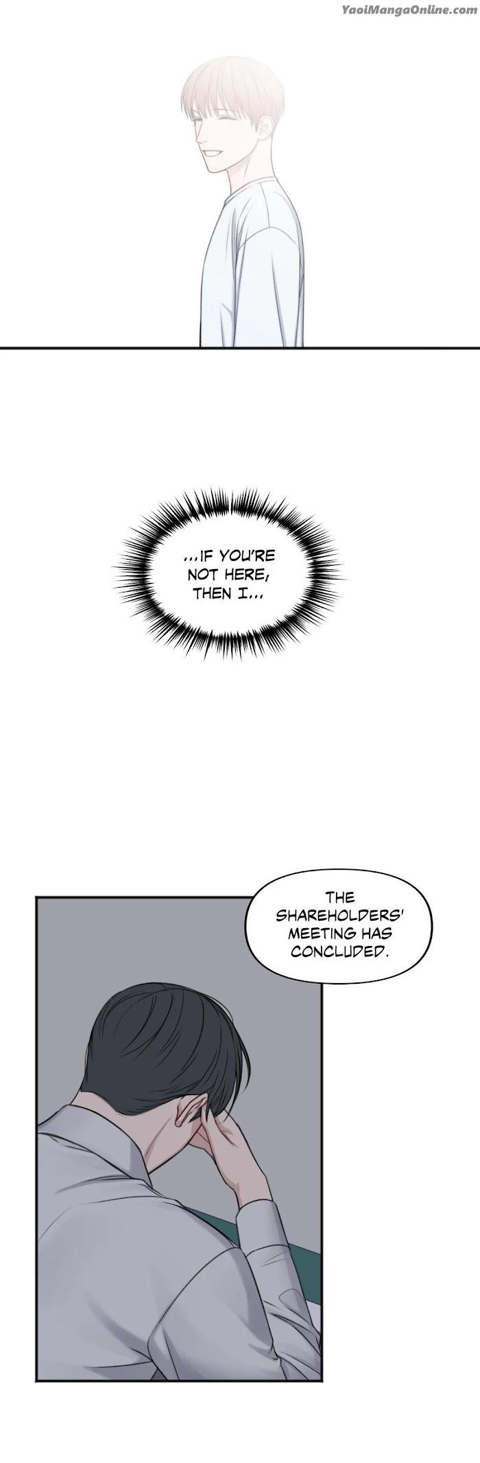 In the Private Room by Seobang/ Dasjwi – Uncensored [Eng] page 29