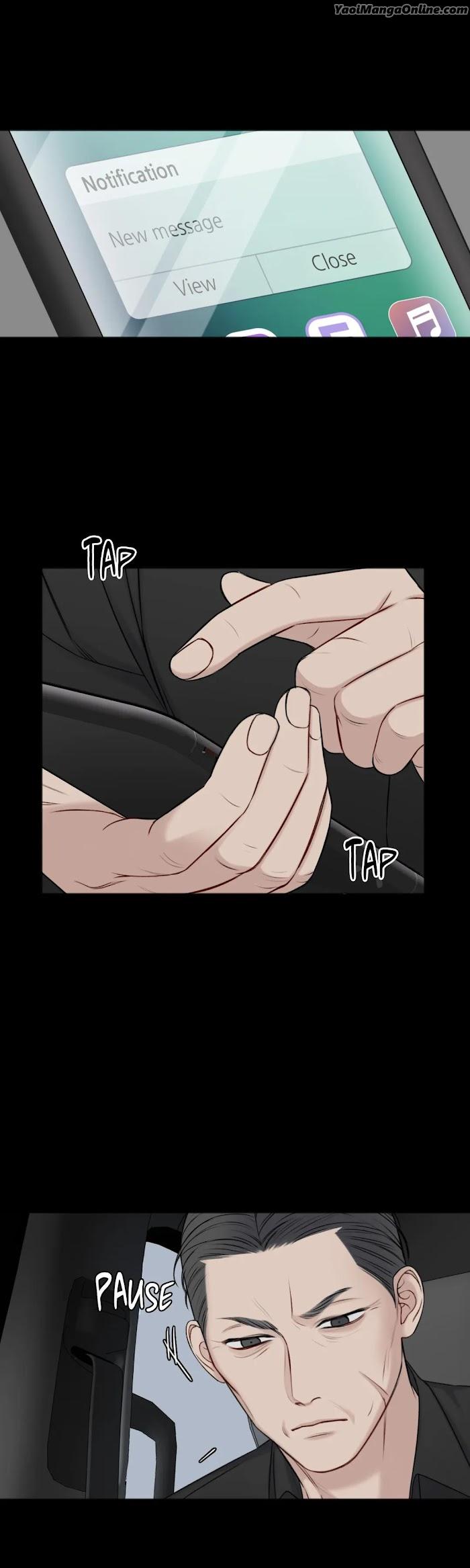 In the Private Room by Seobang/ Dasjwi – Uncensored [Eng] page 3