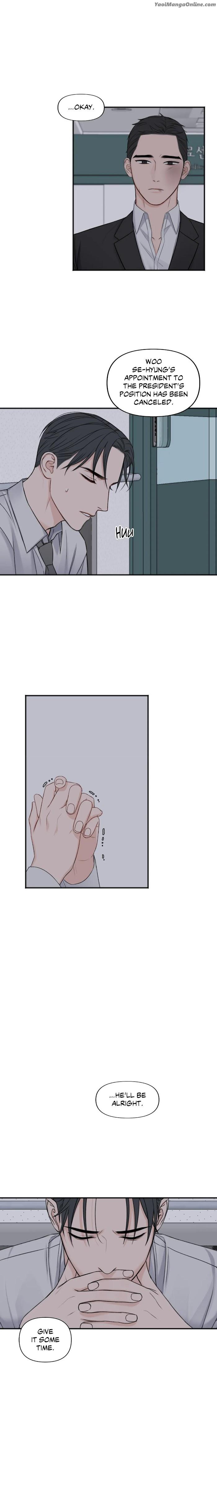 In the Private Room by Seobang/ Dasjwi – Uncensored [Eng] page 30