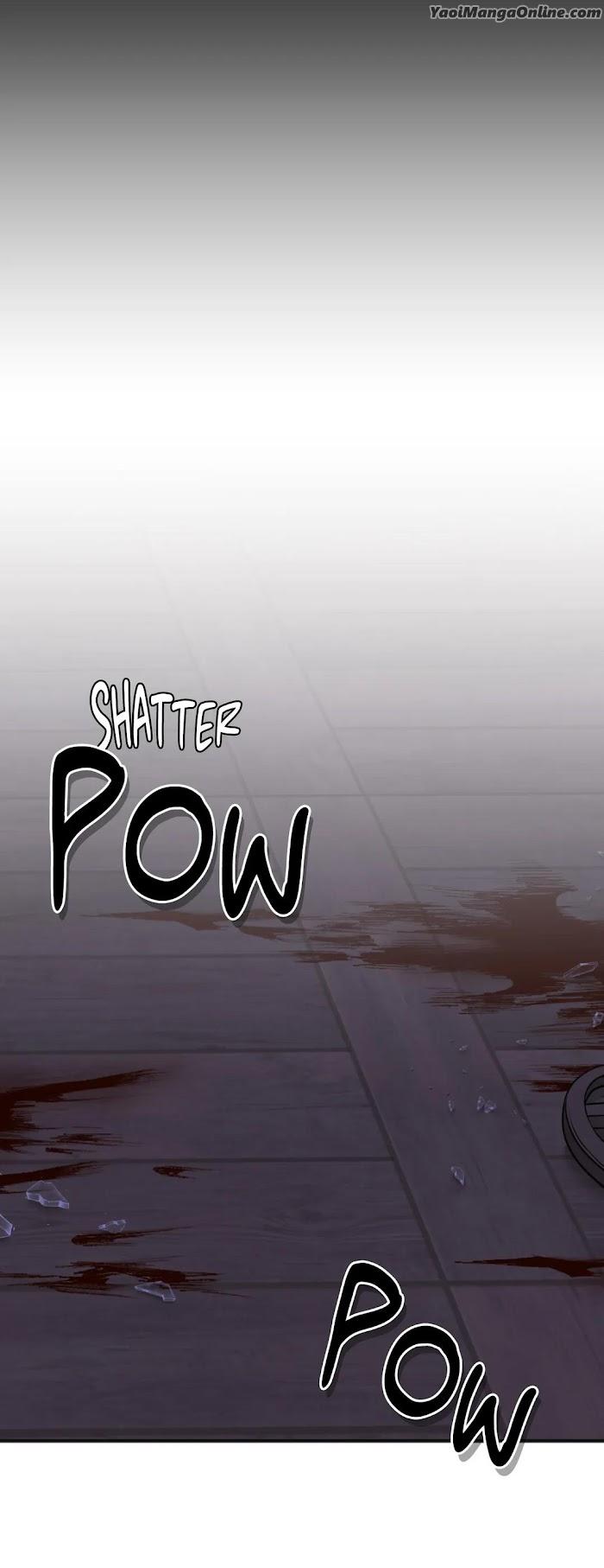 In the Private Room by Seobang/ Dasjwi – Uncensored [Eng] page 5