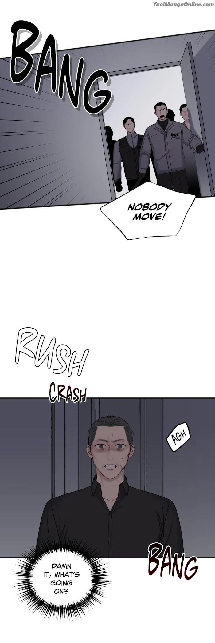 In the Private Room by Seobang/ Dasjwi – Uncensored [Eng] page 6