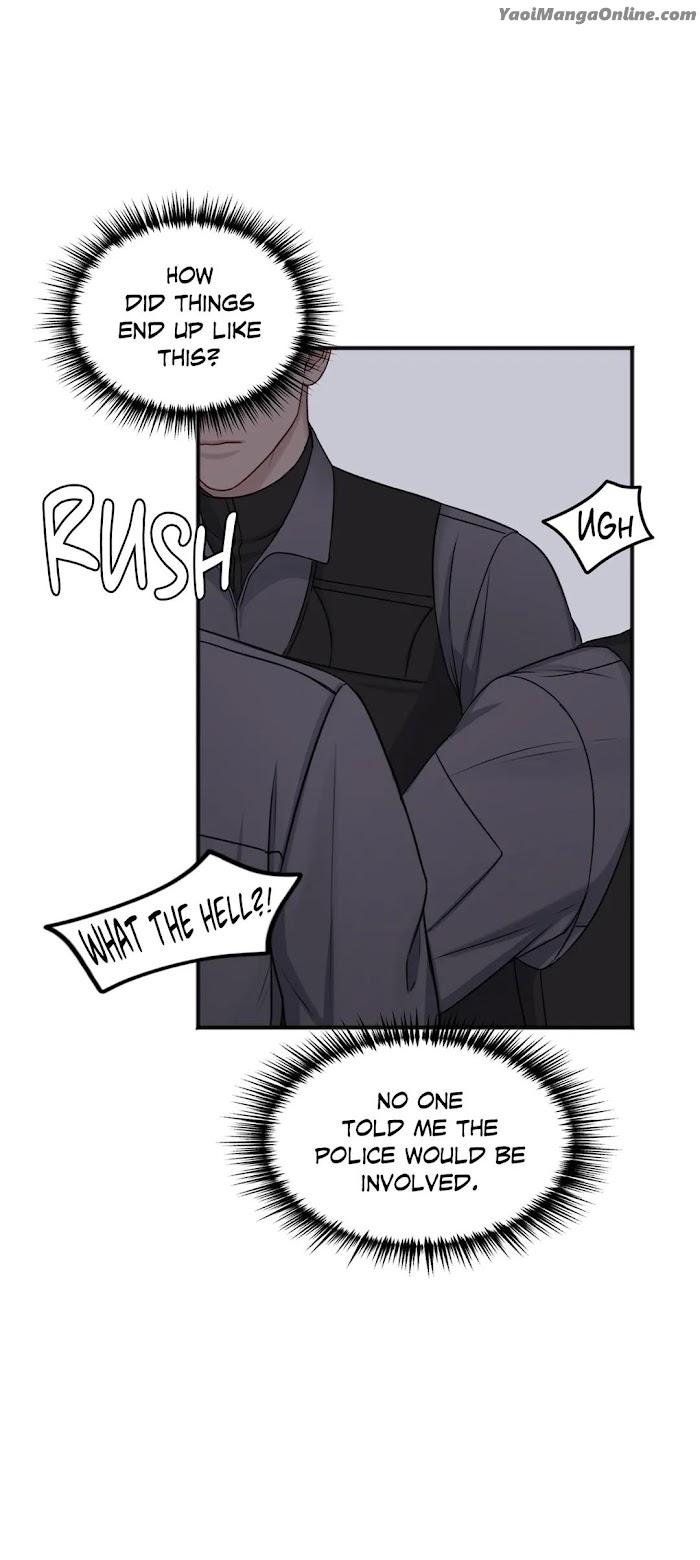 In the Private Room by Seobang/ Dasjwi – Uncensored [Eng] page 7