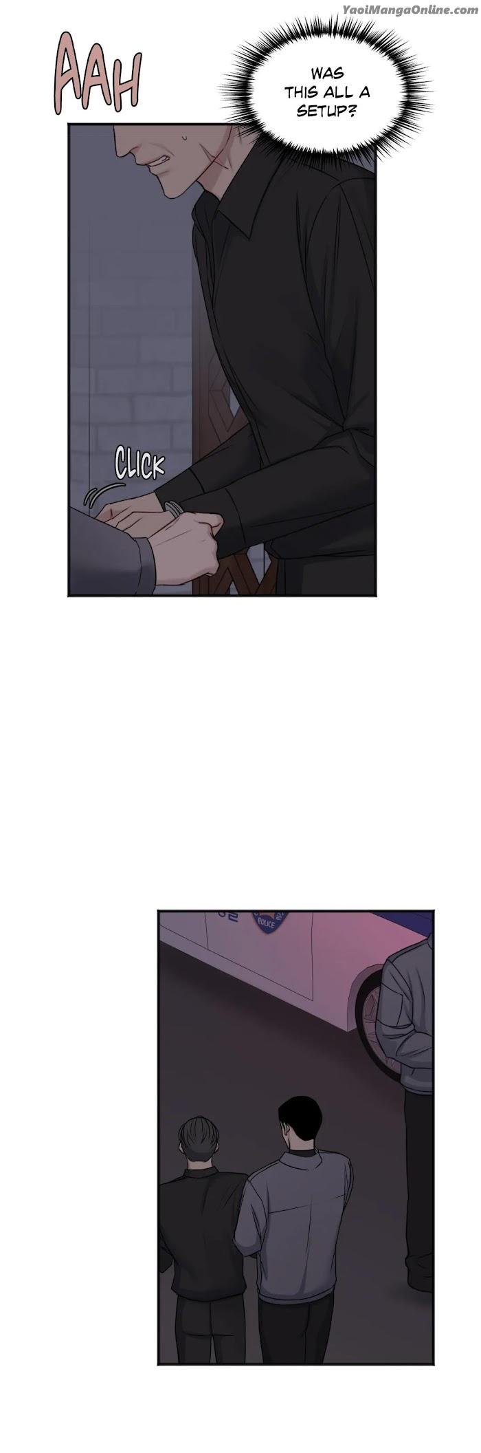 In the Private Room by Seobang/ Dasjwi – Uncensored [Eng] page 8