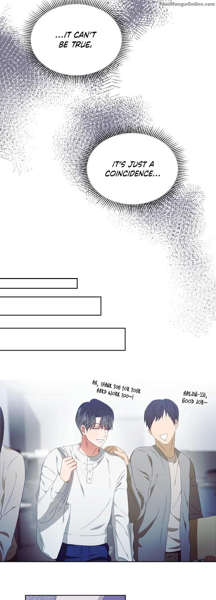 99.99% Lovers by Nanna – Uncensored [Eng] page 13