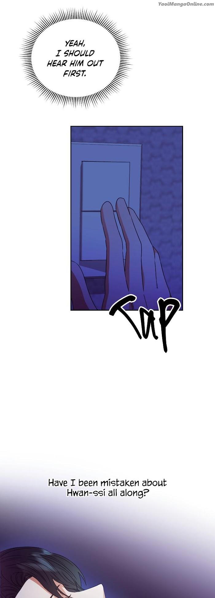 99.99% Lovers by Nanna – Uncensored [Eng] page 3