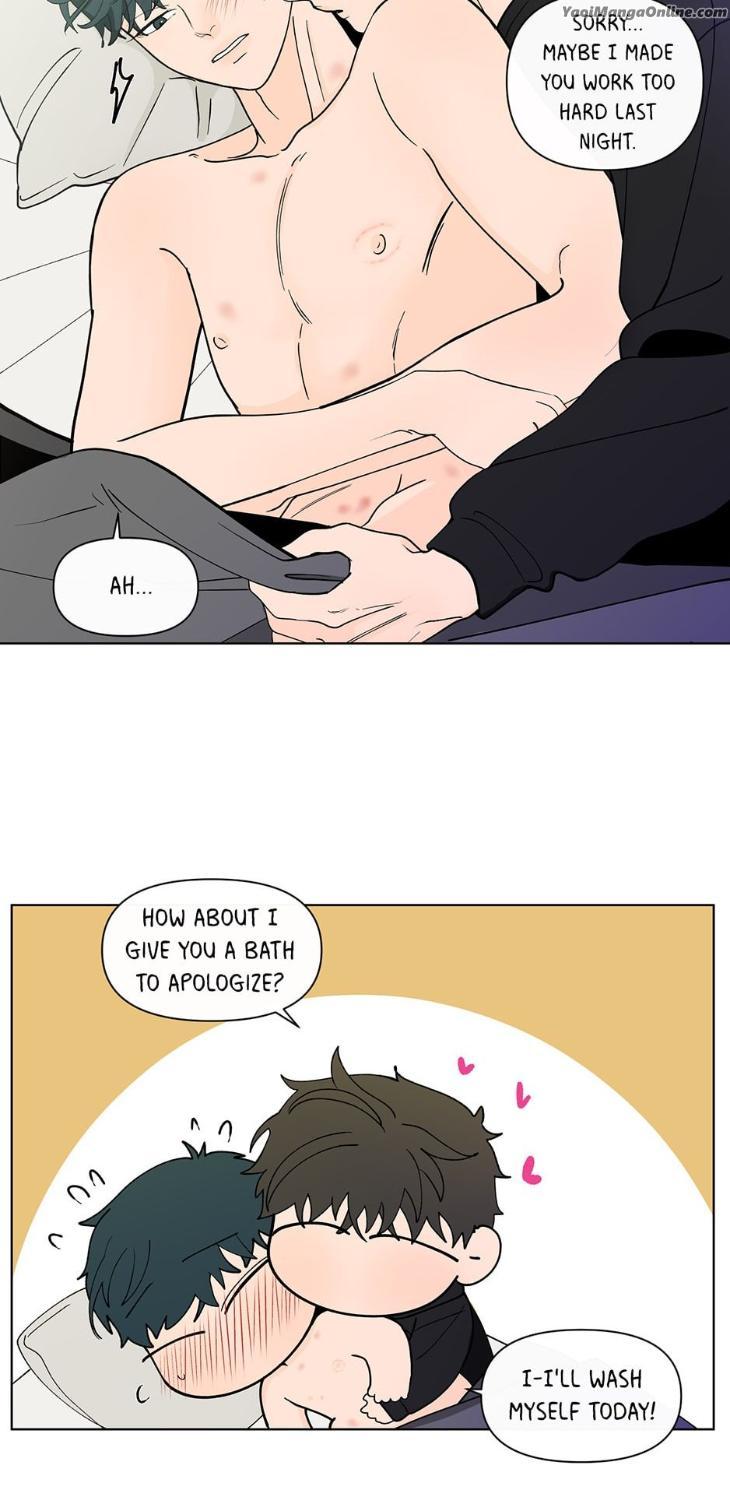 Banana Scandal by DOLSHA – Season 3 – Uncensored [Eng] page 14