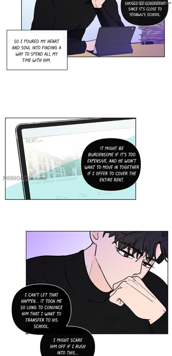 Banana Scandal by DOLSHA – Season 3 – Uncensored [Eng] page 18