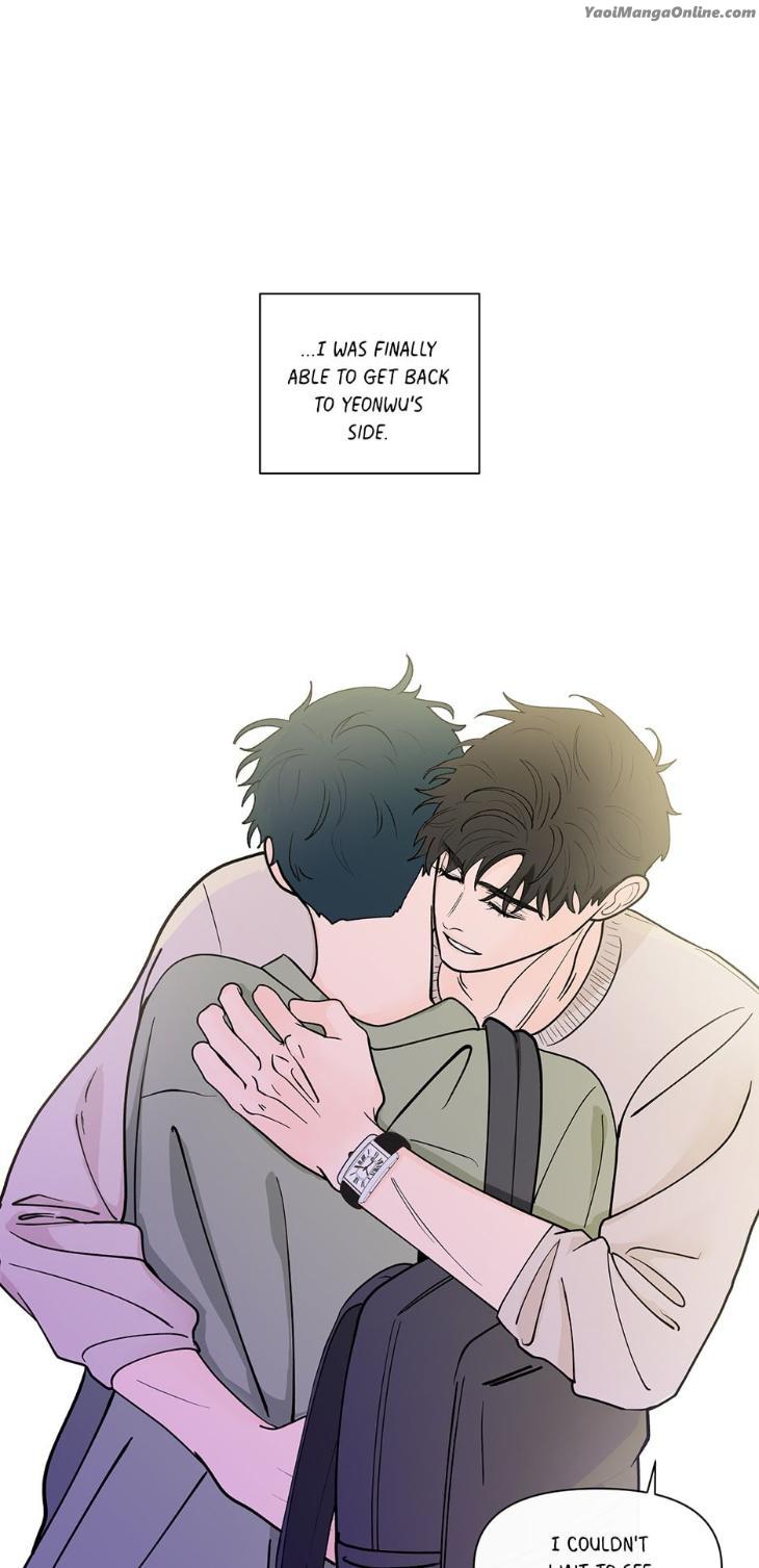 Banana Scandal by DOLSHA – Season 3 – Uncensored [Eng] page 22