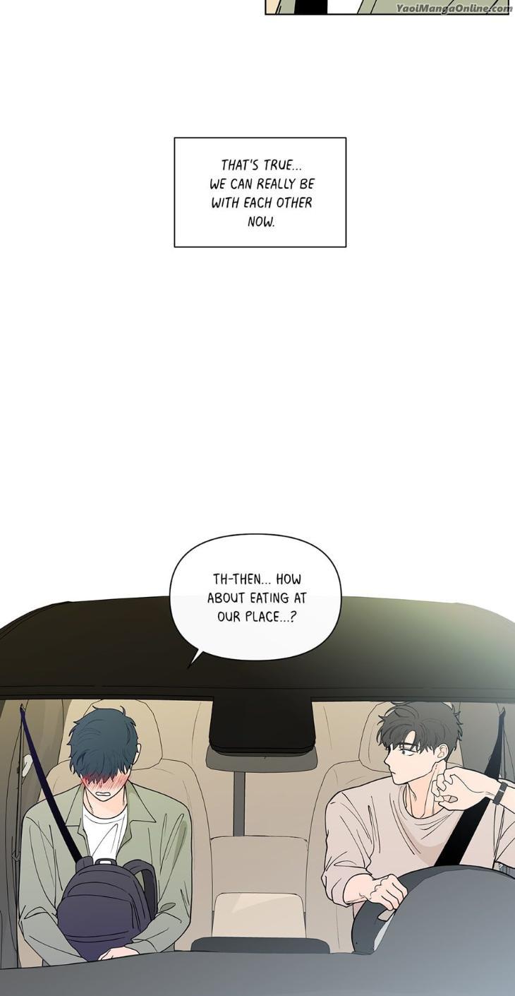 Banana Scandal by DOLSHA – Season 3 – Uncensored [Eng] page 26