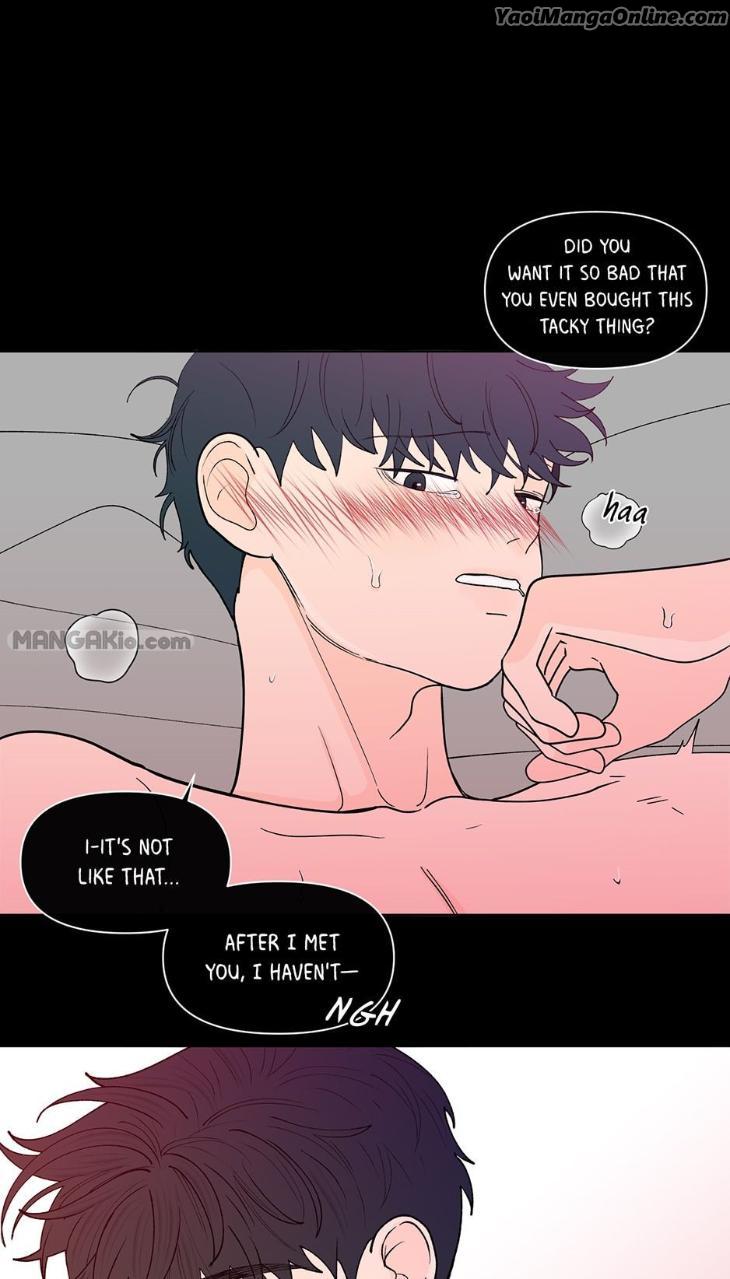 Banana Scandal by DOLSHA – Season 3 – Uncensored [Eng] page 17