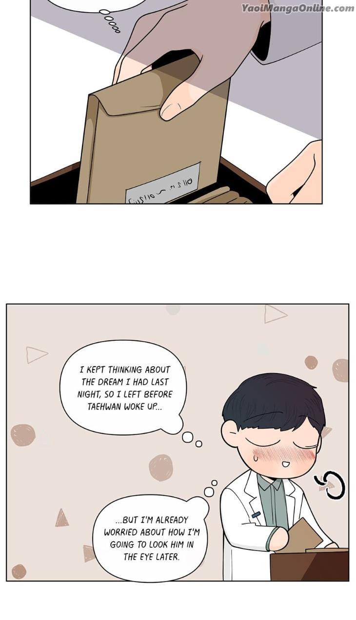 Banana Scandal by DOLSHA – Season 3 – Uncensored [Eng] page 32