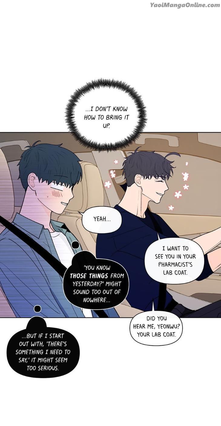 Banana Scandal by DOLSHA – Season 3 – Uncensored [Eng] page 46