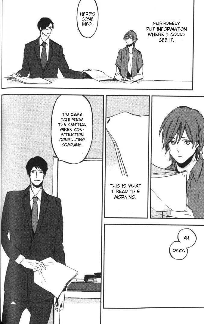 Byousoku Zero Mile by MOTO Haruhira [Eng] page 12