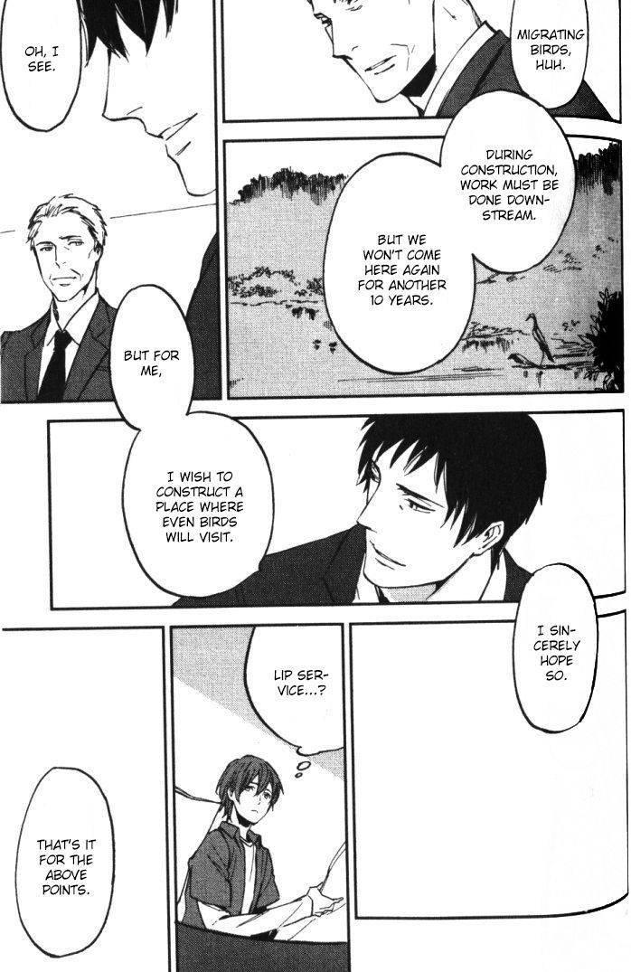 Byousoku Zero Mile by MOTO Haruhira [Eng] page 15