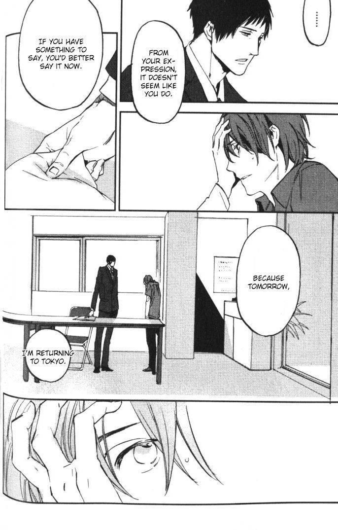 Byousoku Zero Mile by MOTO Haruhira [Eng] page 18