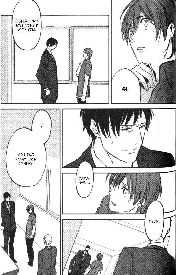 Byousoku Zero Mile by MOTO Haruhira [Eng] page 23