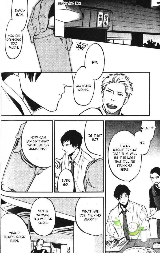 Byousoku Zero Mile by MOTO Haruhira [Eng] page 28