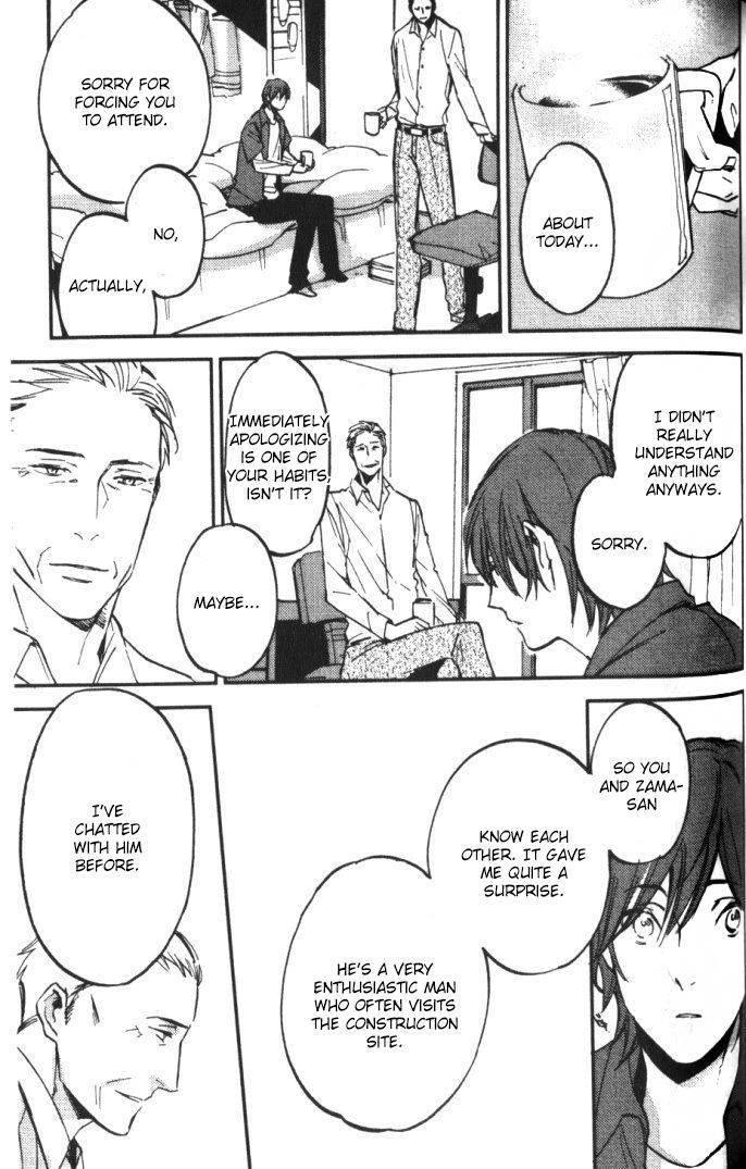 Byousoku Zero Mile by MOTO Haruhira [Eng] page 33