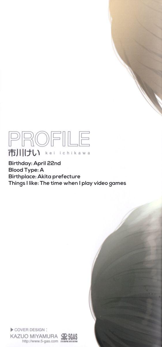 Colorful Line by ICHIKAWA Kei [Eng] page 5