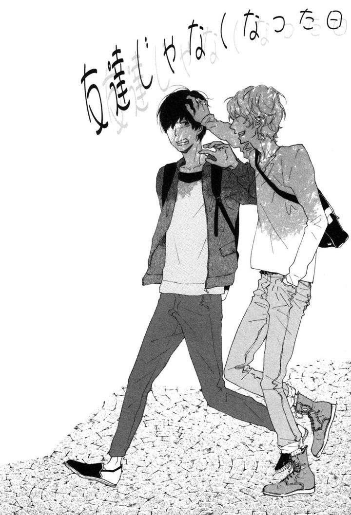 Colorful Line by ICHIKAWA Kei [Eng] page 13