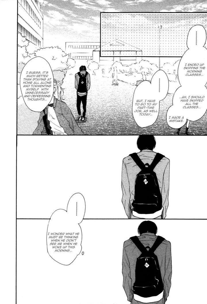 Colorful Line by ICHIKAWA Kei [Eng] page 15