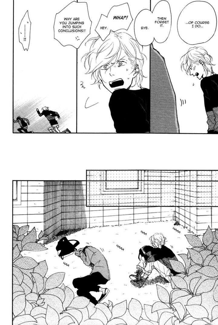 Colorful Line by ICHIKAWA Kei [Eng] page 21