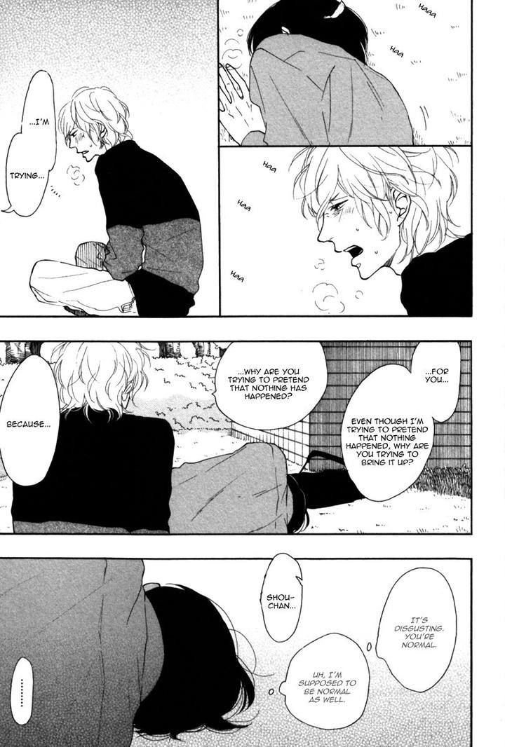 Colorful Line by ICHIKAWA Kei [Eng] page 22