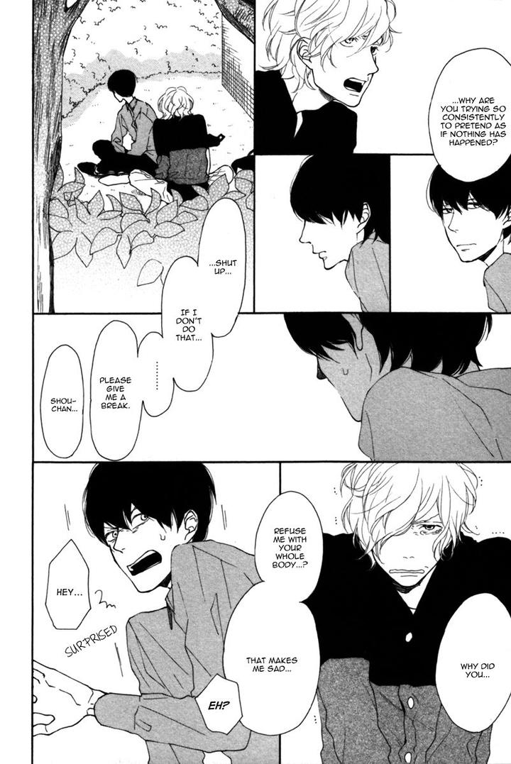 Colorful Line by ICHIKAWA Kei [Eng] page 25