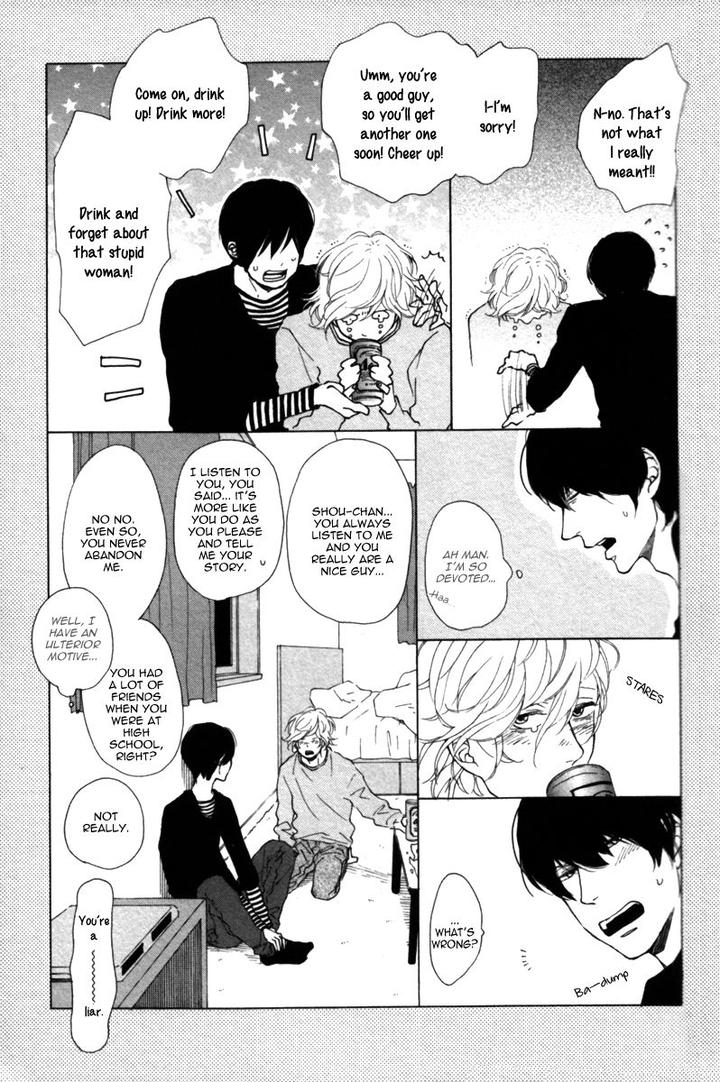 Colorful Line by ICHIKAWA Kei [Eng] page 38