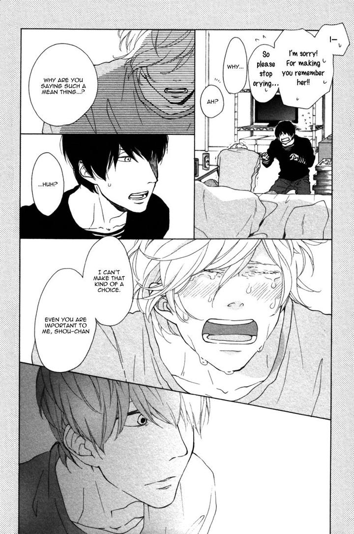 Colorful Line by ICHIKAWA Kei [Eng] page 41