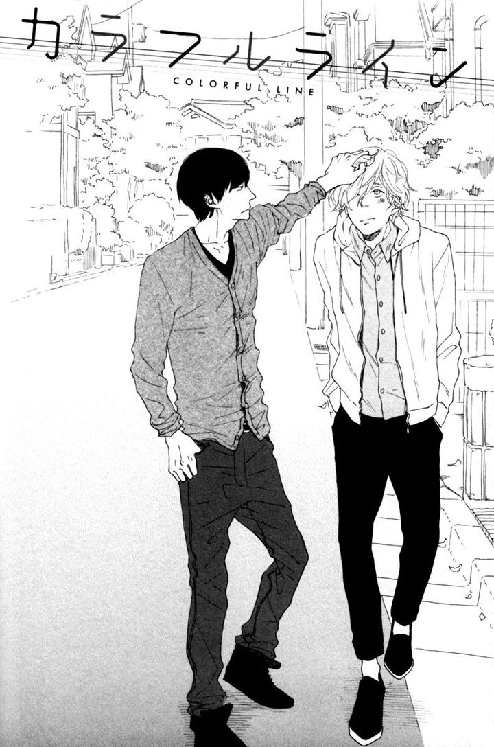 Colorful Line by ICHIKAWA Kei [Eng] page 5