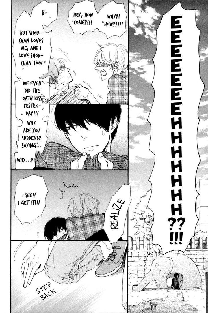 Colorful Line by ICHIKAWA Kei [Eng] page 13