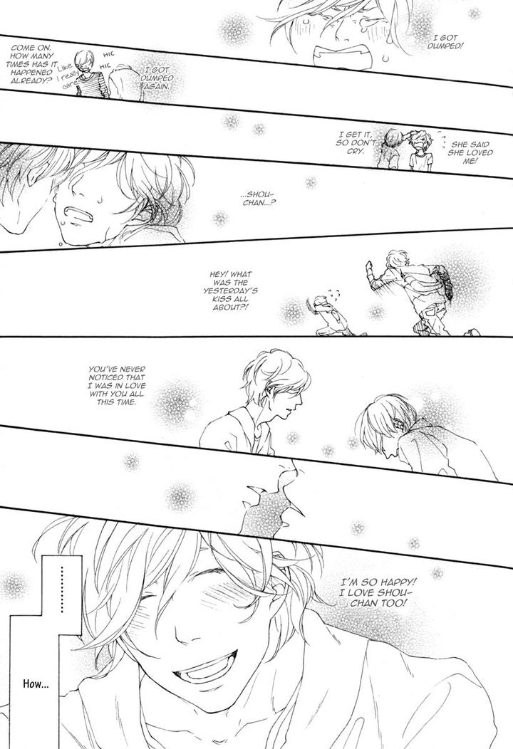 Colorful Line by ICHIKAWA Kei [Eng] page 18