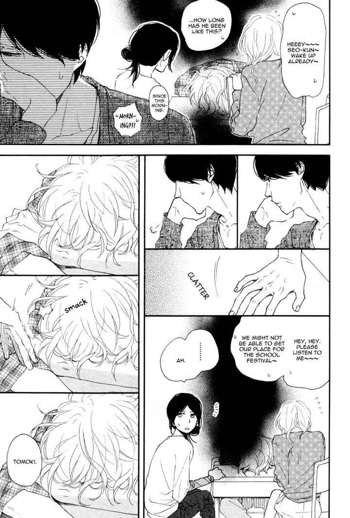 Colorful Line by ICHIKAWA Kei [Eng] page 22