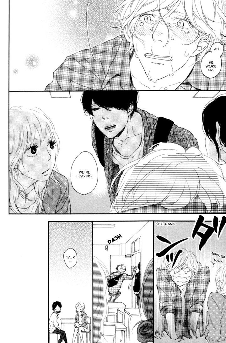 Colorful Line by ICHIKAWA Kei [Eng] page 23