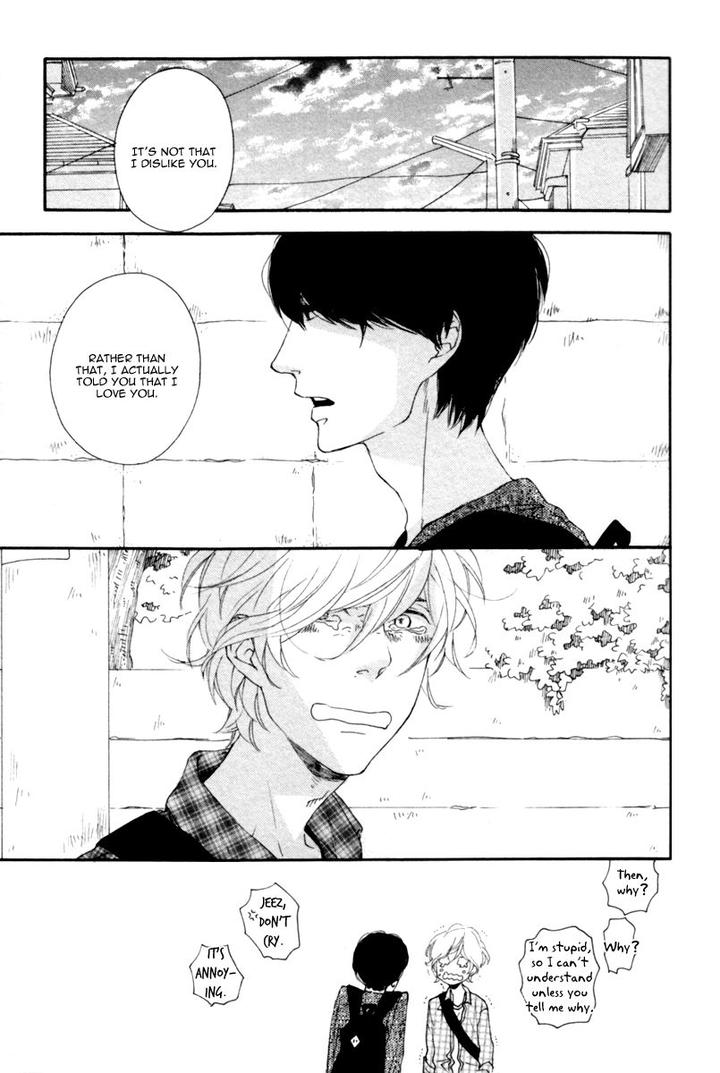 Colorful Line by ICHIKAWA Kei [Eng] page 24