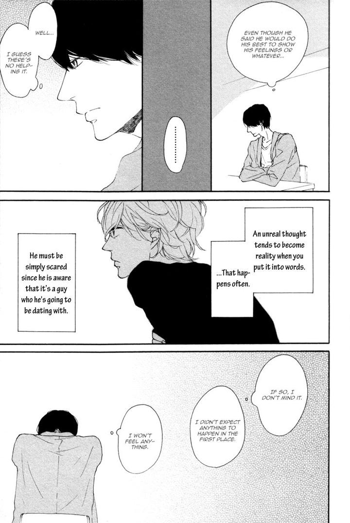 Colorful Line by ICHIKAWA Kei [Eng] page 6