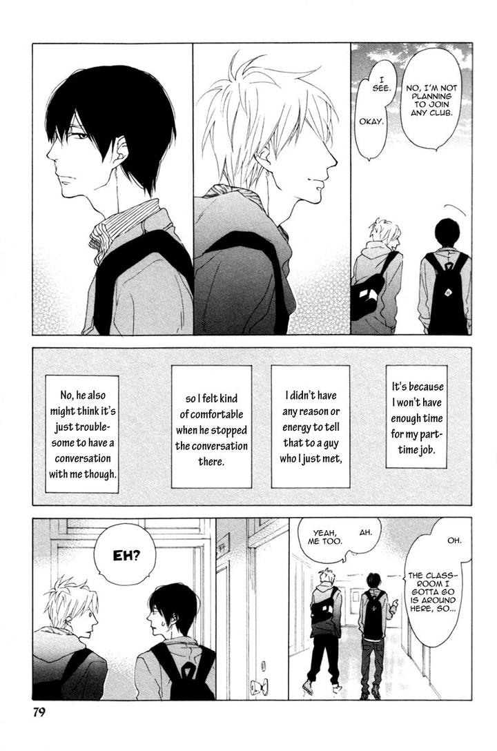 Colorful Line by ICHIKAWA Kei [Eng] page 12