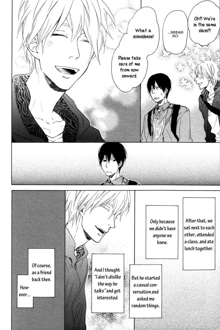 Colorful Line by ICHIKAWA Kei [Eng] page 13