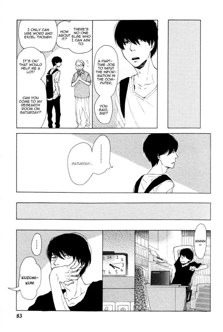 Colorful Line by ICHIKAWA Kei [Eng] page 16