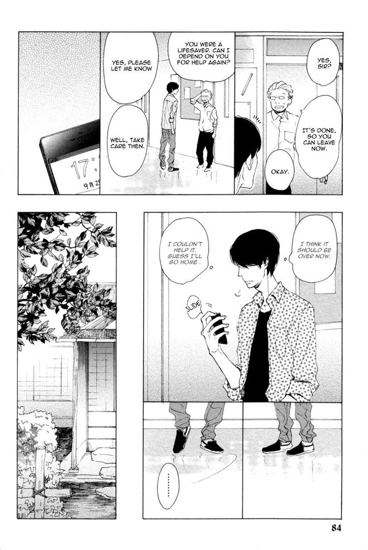 Colorful Line by ICHIKAWA Kei [Eng] page 17