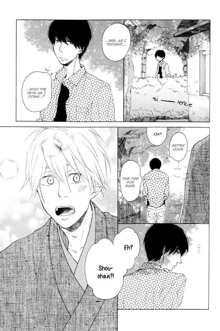 Colorful Line by ICHIKAWA Kei [Eng] page 18